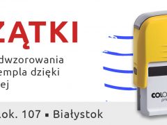 Pieczątki Białystok - Składowa